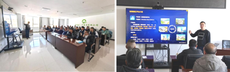 數(shù)智技術賦能，打造企業(yè)安全新形象——省物產集團全面完成安全生產應急指揮中心迭代升級