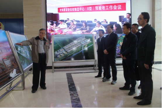 省委常委、省委秘書長(zhǎng)于叢樂蒞臨青海曹家堡保稅物流中心（B型）視察調(diào)研青海曹家堡保稅物流中心建設(shè)和運(yùn)營(yíng)情況
