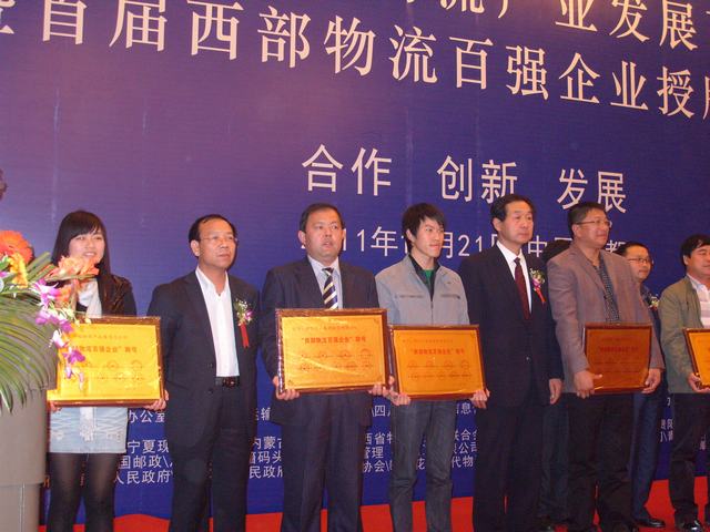再接再勵，迎接挑戰(zhàn)