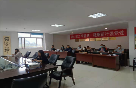 三建、現(xiàn)代物流公司召開全國國有企業(yè)黨的建設(shè)工作會議精神專題培訓(xùn)暨貫徹落實(shí)情況“回