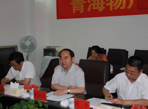 青海省經(jīng)濟委員會黨組書記、主任，省國資委黨委副書記、副主任吳海昆實地考察物產(chǎn)集團